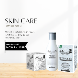 Skin Care Bundle